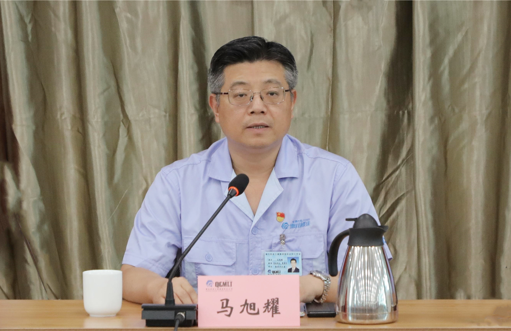 德赢·(VWIN)官方网站-AC米兰官方相助同伴