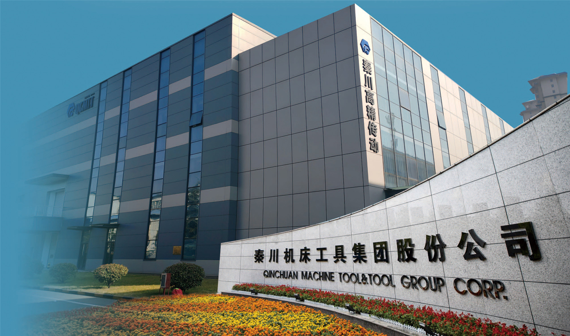 德赢·(VWIN)官方网站-AC米兰官方相助同伴