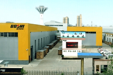 德赢·(VWIN)官方网站-AC米兰官方相助同伴